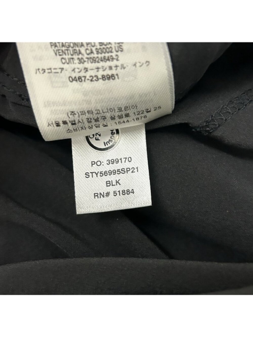 Patagonia Fleetwith Romper Jumpsuit Women’s XL Black Sleeveless Pockets Hiking - Picture 12 of 16